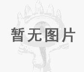 【屋頂風(fēng)機(jī)】屋頂風(fēng)機(jī)風(fēng)機(jī)噪聲基礎(chǔ)知識(shí)